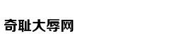 搜寻日本坠海F35 美请出当年搜寻马航MH370“利器”